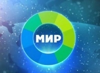 программа Мир: Наше кино Неувядающие