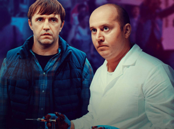 программа TV XXI: Настоящее будущее
