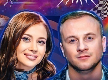 Натальная-карта-Валерия
