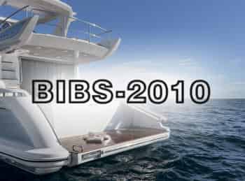 Nautica-Выставка-BIBS-2010-Яхты-Fireline