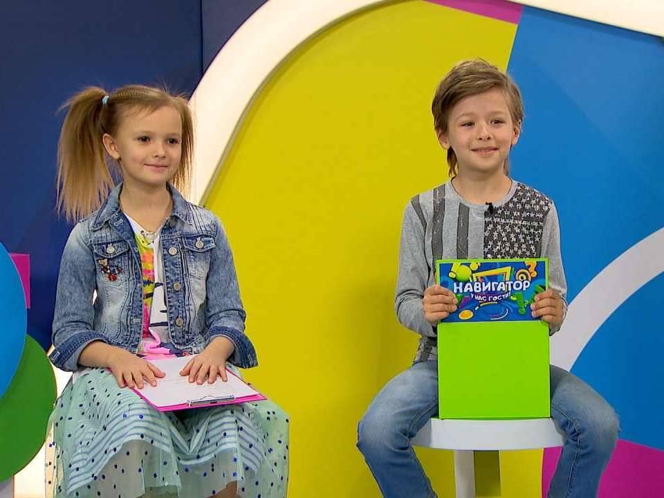 Навигатор-У-нас-гости!-Саша-Бутусов