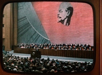 программа Центральное телевидение: Назад в СССР Советский Новый год