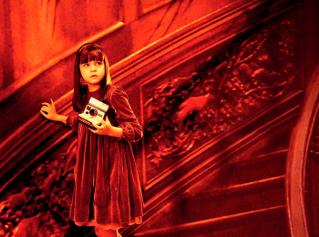 программа НСТ: Не бойся темноты