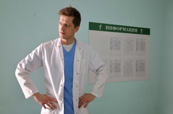 программа Домашний: Не оставляй меня одну 3 серия