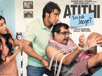 программа Bollywood: Не пора ли вам домой?