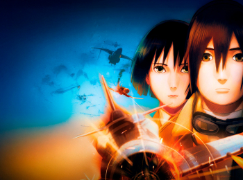 Небесные-тихоходы