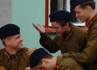 программа РЕН ТВ: Небо в огне