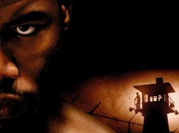 программа Блокбастер: Неоспоримый 2