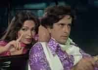 программа Bollywood: Неудачное замужество