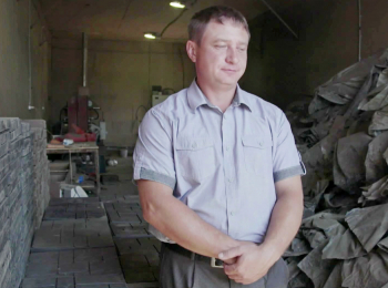 программа ОТР: Невидимая надежда