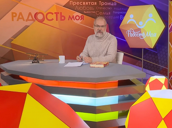 программа Радость моя: Незабвенные Фатьянов, Соловьев Седой, Мокроусов