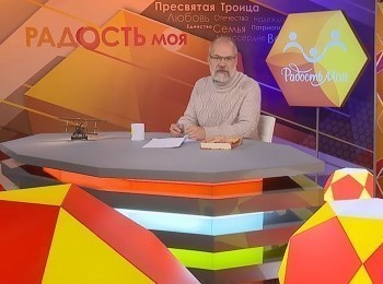 Незабвенные-Павел-Корин
