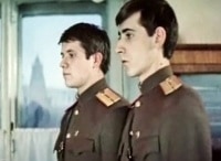 программа Звезда: Нежный возраст