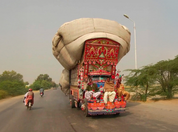 программа Точка отрыва: Незнакомая Азия 1 серия
