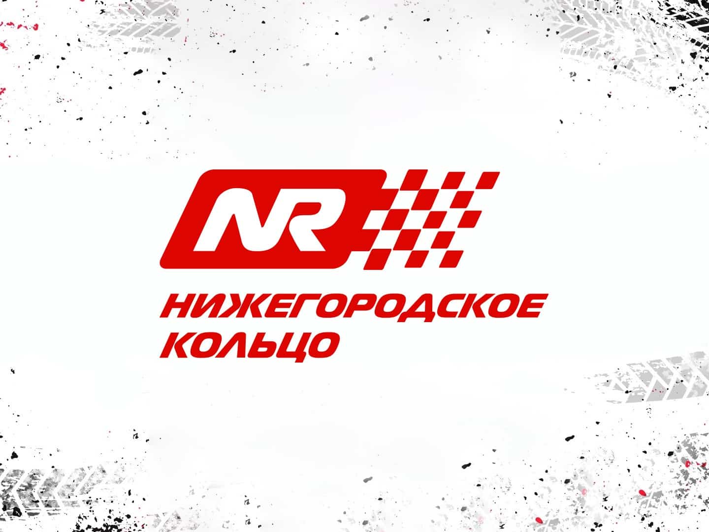 Нижегородское кольцо карта