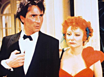 Ночь-наслаждения