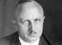 Ночная-ликвидация