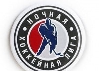 Ночная-хоккейная-лига-Лига-чемпионов-Финал-Прямая-трансляция