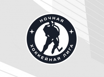 программа Телеканал КХЛ: Ночная хоккейная лига Лига Мечты 1/2 финала Матч за 13 е место