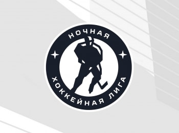 программа Телеканал КХЛ: Ночная хоккейная лига Лига Мечты Малый Кубок Матч за 3 е место