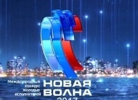 программа МУЗ ТВ: Новая волна 2017 Лучшие выступления