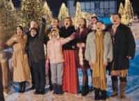 программа Русский иллюзион: Новогодний переполох