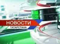 Новости-в-субботу