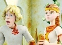 программа Ю: Новые приключения Аленушки и Еремы