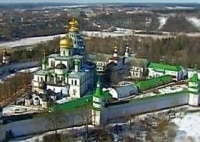 Новый-Иерусалим