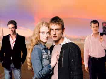 программа Наш киномир: Нулевой километр