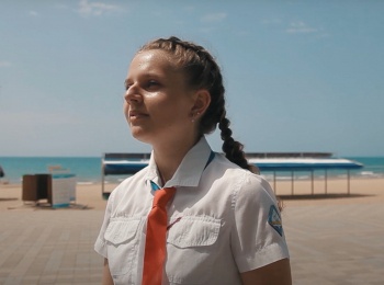 программа Любимое ТВ: Нужные люди & РДШ Время не ждет