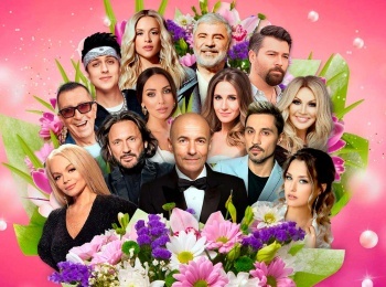 программа Россия 1: О чем поют 8 Марта