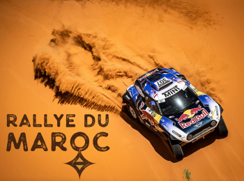 Обзор-гонки-Rallye-du-Maroc-2024