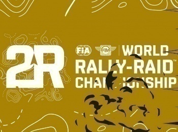 программа Старт: Обзор ралли World Rally Raid Championship 2024