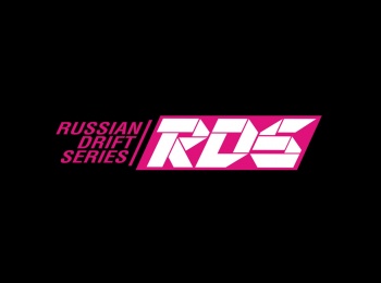 программа Авто Плюс: Обзор RDS GP 2025 Санкт Петербург