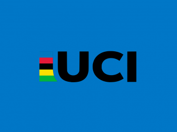 программа Старт: Обзор велогонки Tour of Oman 2026