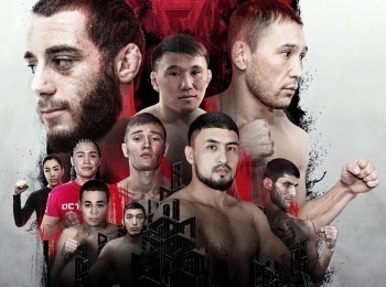 программа Бокс ТВ: Octagon 21