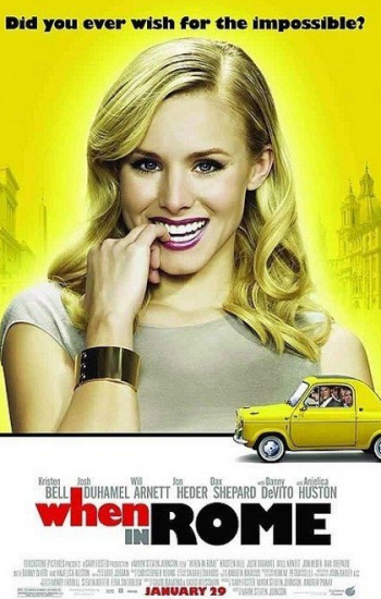 программа ТВ 1000: Однажды в Риме