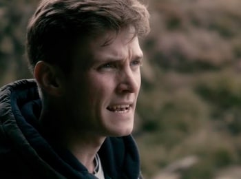 программа Хит HD: Око демона