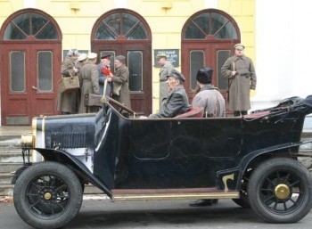 программа Наш киномир: Око за око