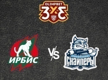 программа Телеканал КХЛ: Olimpbet Чемпионат МХЛ Ирбис  Сибирские Снайперы
