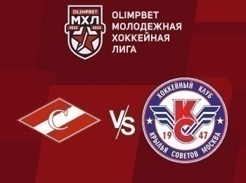 программа Телеканал КХЛ: Olimpbet Чемпионат МХЛ МХК Спартак  Крылья Советов