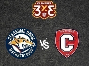 программа Телеканал КХЛ: Olimpbet Чемпионат МХЛ Стальные лисы  Спутник
