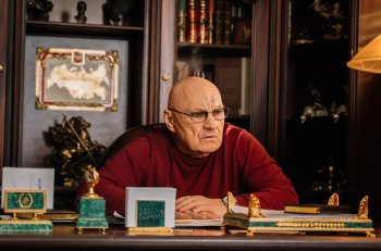 Омут-13-серия