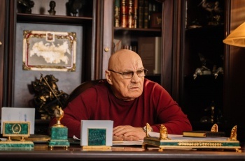 Омут-14-серия