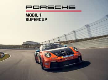 программа Евроспорт: One Make Racing Суперкубок Porsche Австрия Прямая трансляция