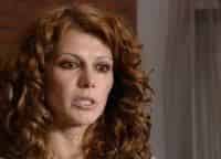 Опасная-связь