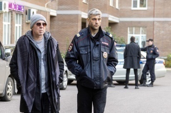 программа Пятый канал: Опасный Потерянный миллиард