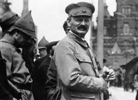 Операция-Утка