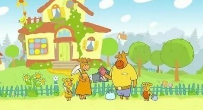 Оранжевая-корова-Сборник-30-й